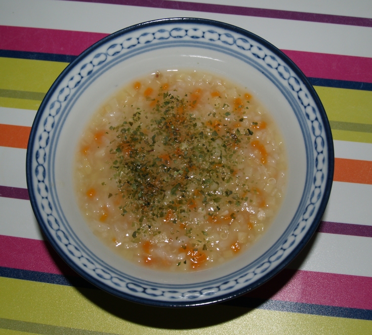 Zaria's Porridge