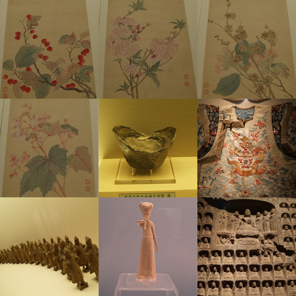 Shanghai Museum