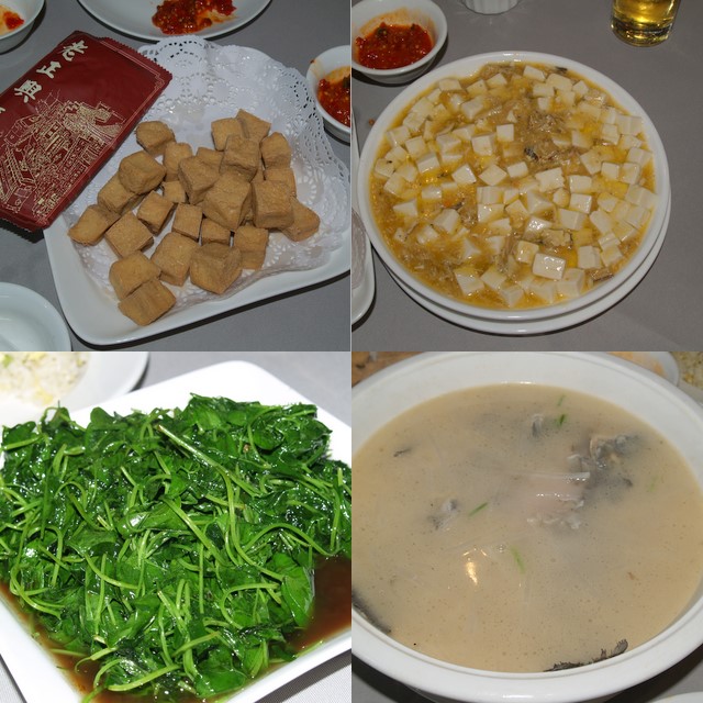 Dinner at Lao Zheng Xing