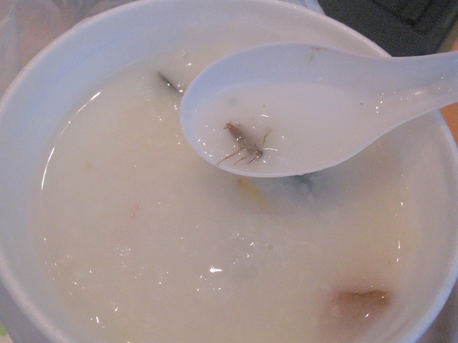 What's in my porridge