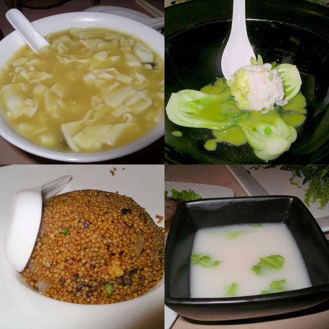 Beijng Kao Ya Dian 1