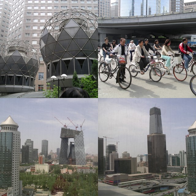 Around Chao Yang District