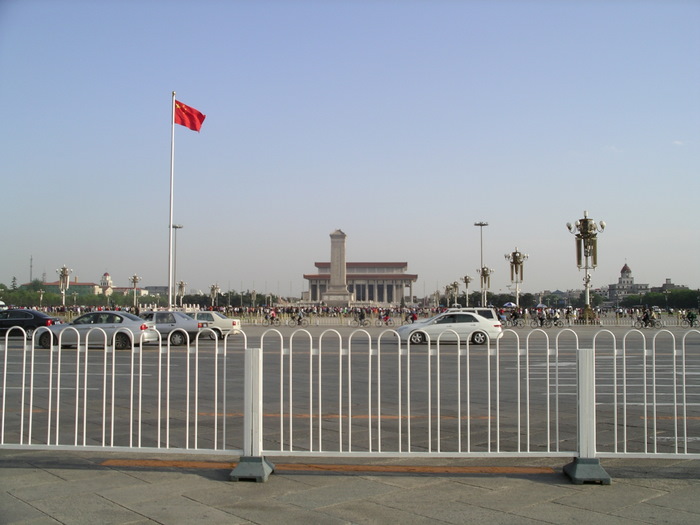 Tian An Men Square