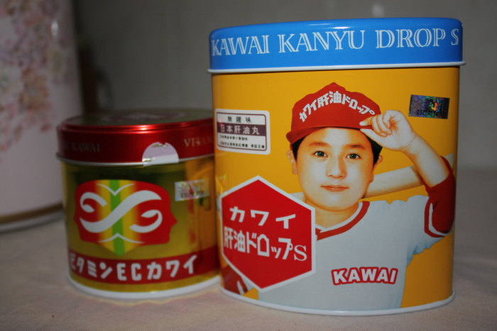 Kawai Kanyu Drops