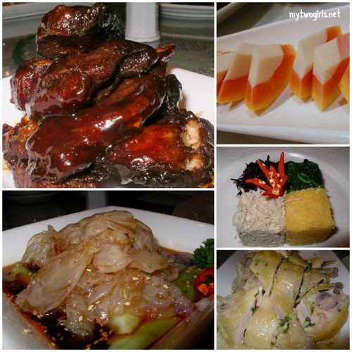 Group Dinner - Cold Dish