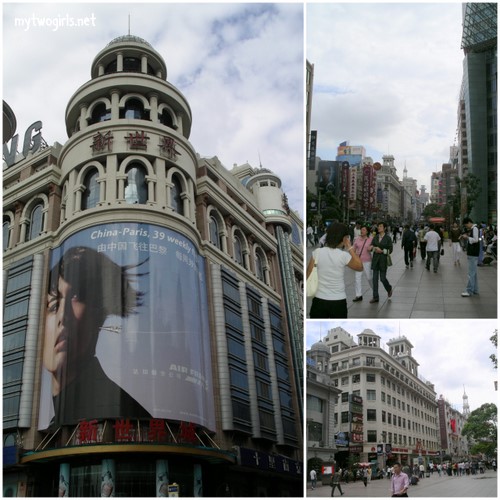 Nanjing Road - 南京路