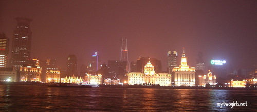 The Bund 外滩 - from Pudong