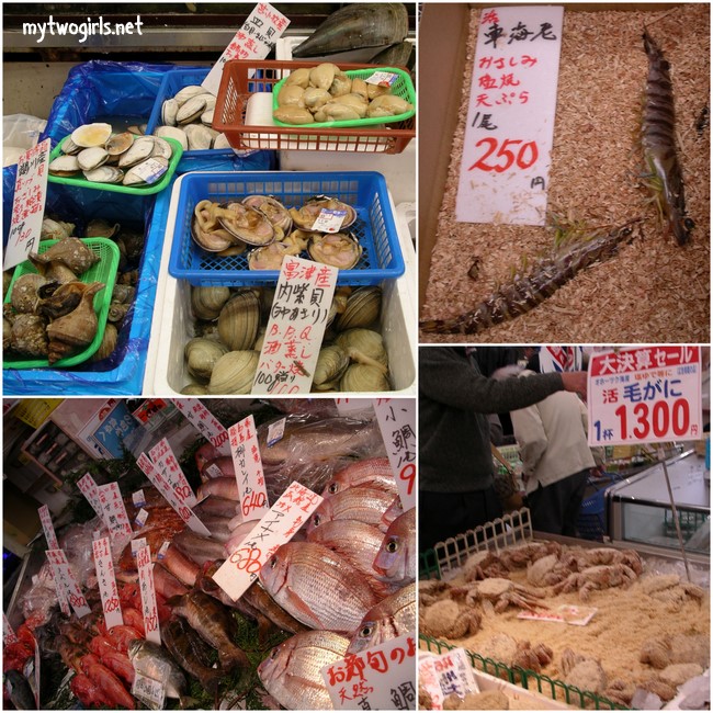 Ueno Fish Market
