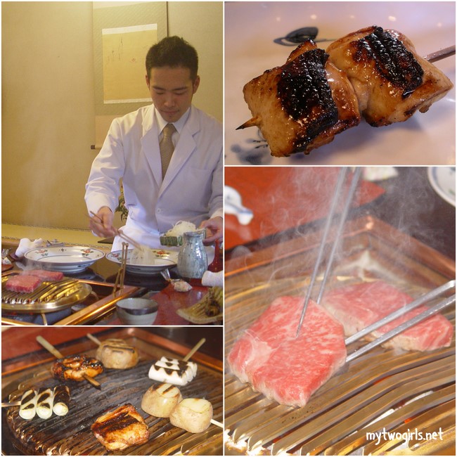 Ukai Toriyama Courses