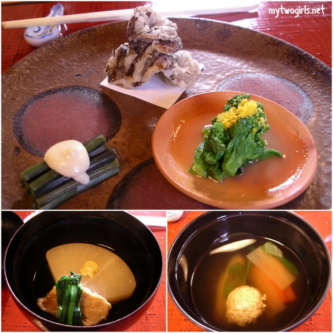 Ukai Toriyama Courses