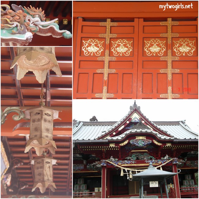 Yokuoin Temple - Takaosan