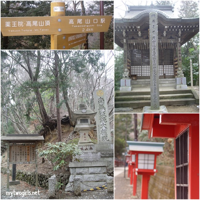 Around Yokuoin Temple - Takaosan