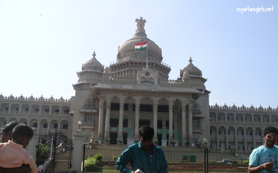 Bangalore Town Hall