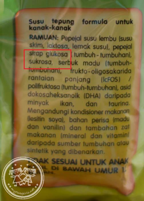 The girls' growing up milk 1