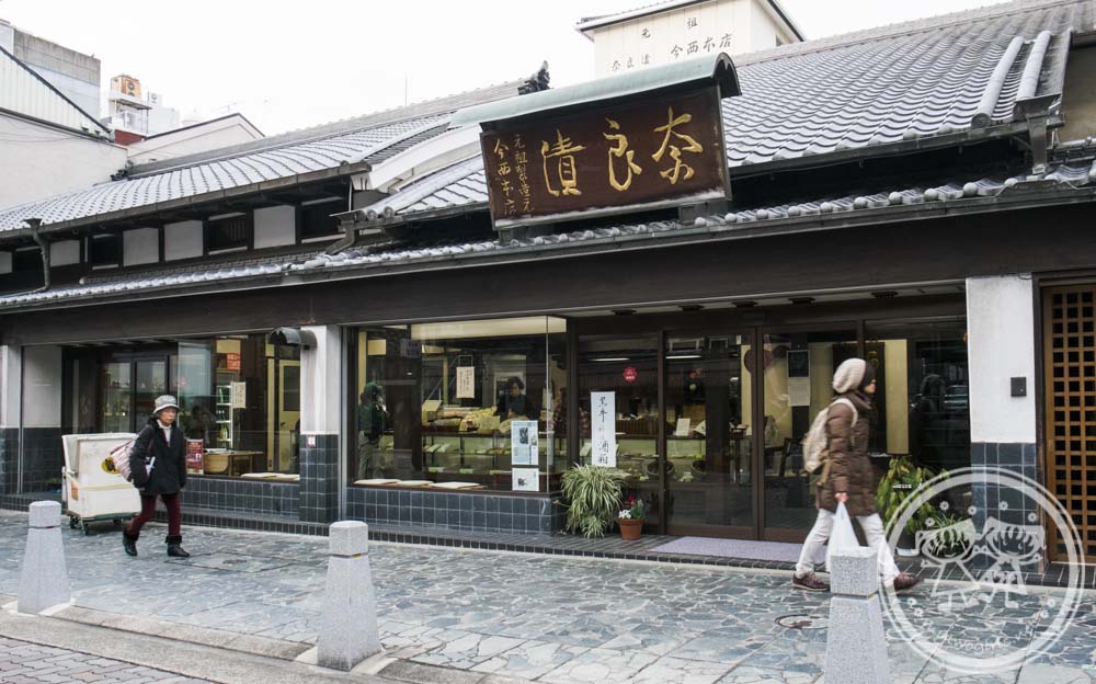 Nara Pickle shop