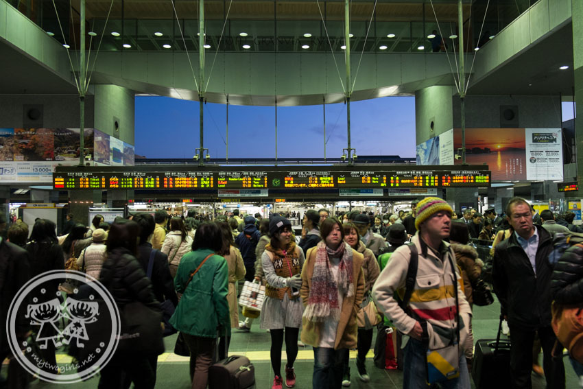 Kyoto Station Rush Hour
