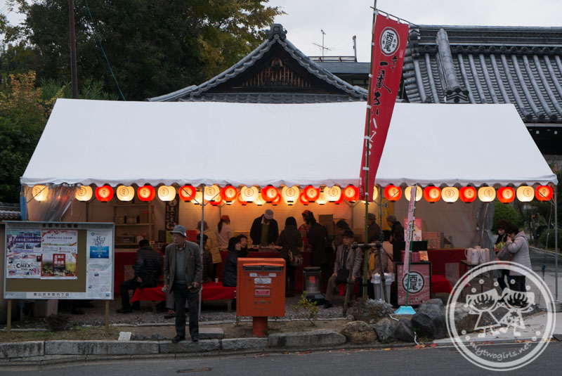 Sweet stall outside Tofukuji