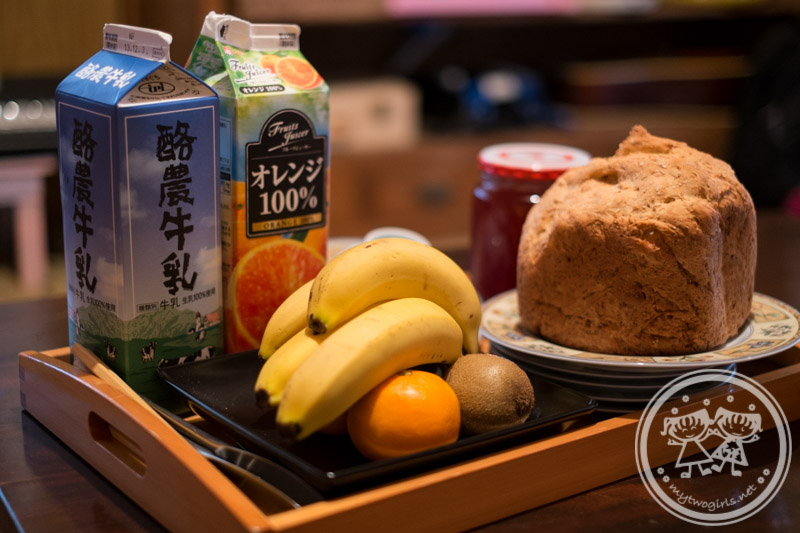 Shinko's breakfast tray